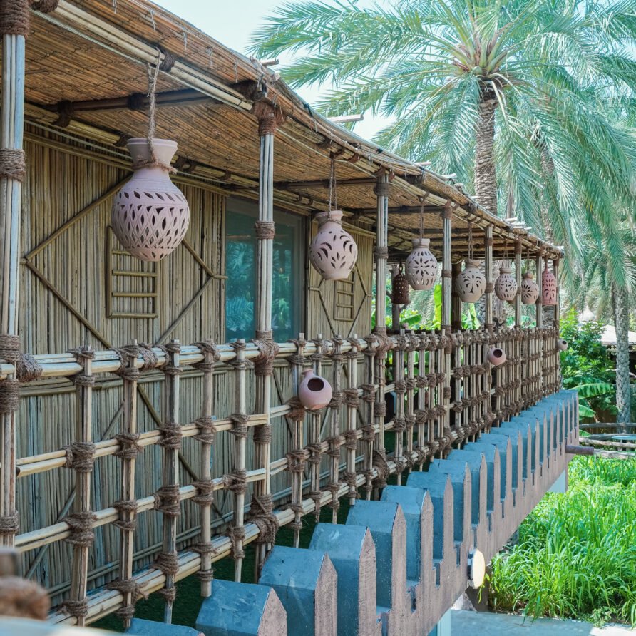 Majan Farm